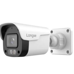 longse bpschtc500fpew eco caméra bullet extérieure couleur fixe 2m/5m lite
