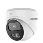 longse cmsbhtc500fke cam&eacute;ra hd ext&eacute;rieure fixe infrarouge 5m/4k lite