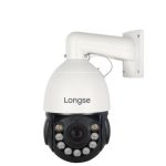 longse pt6a118xigl500wh &ndash; cam&eacute;ra d&ocirc;me ext&eacute;rieure 5mp avec zoom optique 18x et suivi couleur par ia