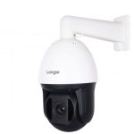 longse pt7k118xigl500 &ndash; cam&eacute;ra d&ocirc;me ext&eacute;rieure 5mp avec zoom optique 18x et suivi par ia
