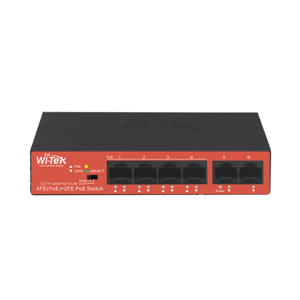 wi ps205h (v2)